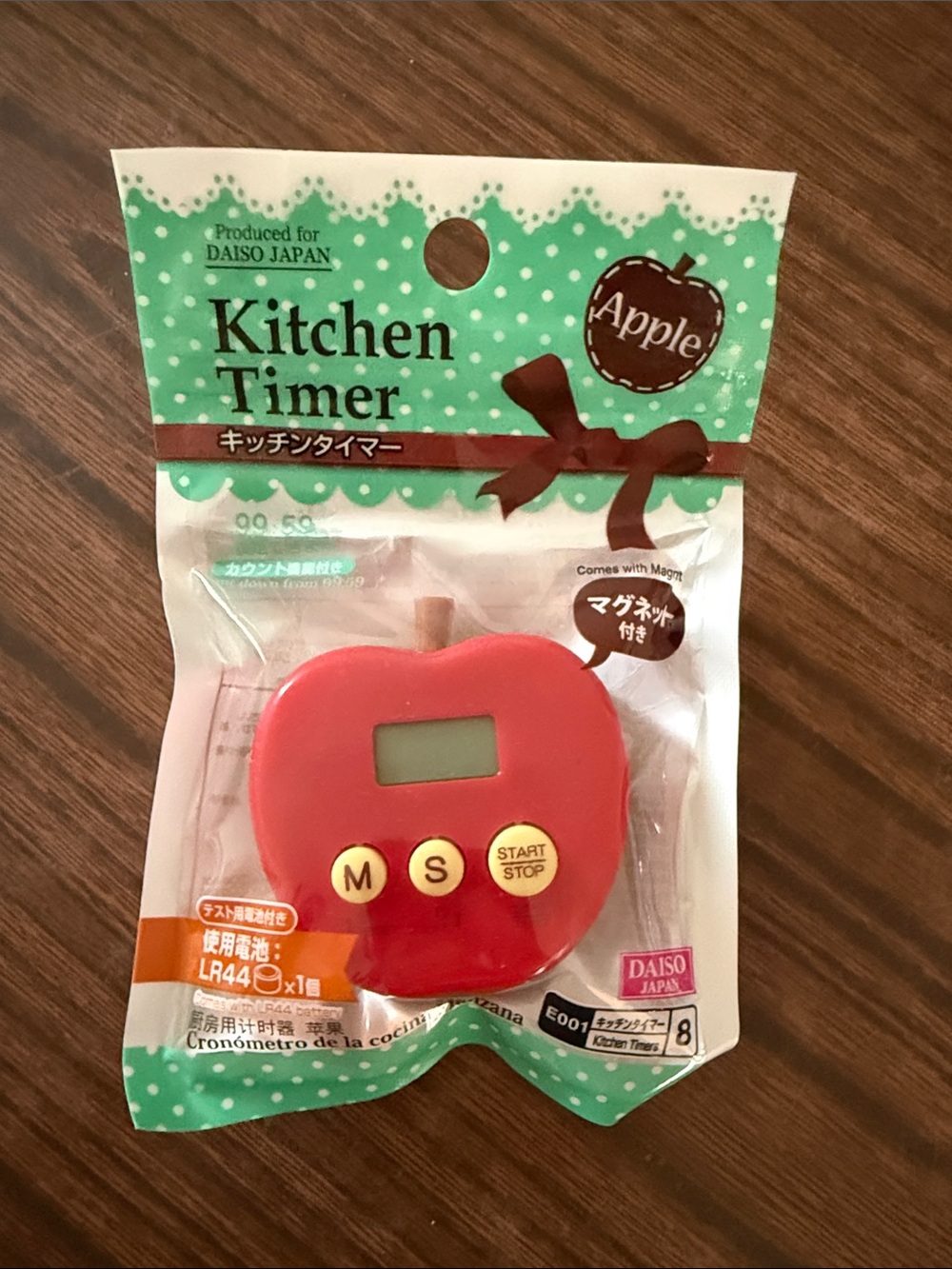 DAISO Apple Kitchen Timer in Red - Digital Timer with Magnet